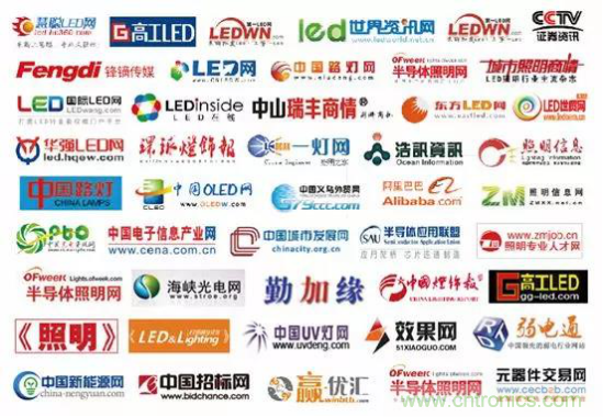 2019宁波国际照明展工作全面启动 2019宁波国际照明展工作全面启动