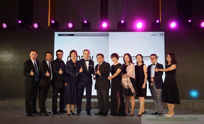 艾睿电子荣获中国区“HR Asia 2018年亚洲最佳企业雇主”殊荣