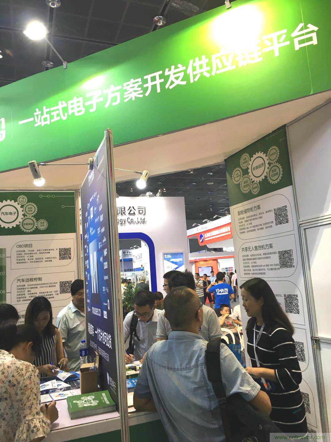我爱方案网携手贸泽电子亮相2018中国电子展:让小批量供应链采购变容易!