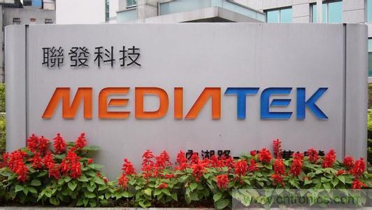 不只抢5G商机!联发科:6G将在2030商转 不只抢5G商机!联发科:6G将在2030商转