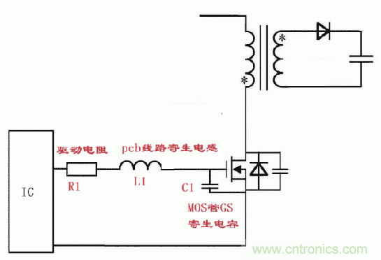 如何消除mos管的GS波形振荡？