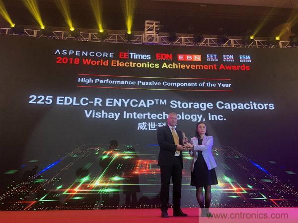 Vishay电双层储能电容器系列器件荣获AspenCore2018年度全球电子成就奖