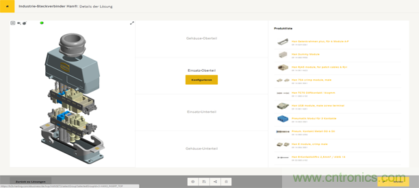 浩亭开发了一款用于工业连接器的Han配置器