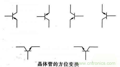 了解这些电路图规则，一文教你看懂电路图