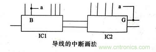 了解这些电路图规则，一文教你看懂电路图