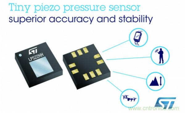 ST微型MEMS压力传感器提高测量精度避免耗时的校准工序