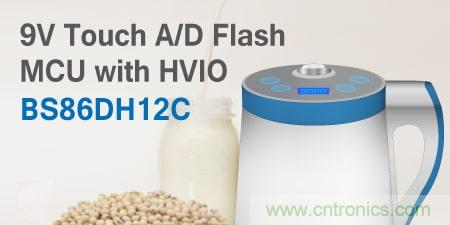 HOLTEK推出BS86DH12C高抗干扰能力的高压A/D Touch MCU