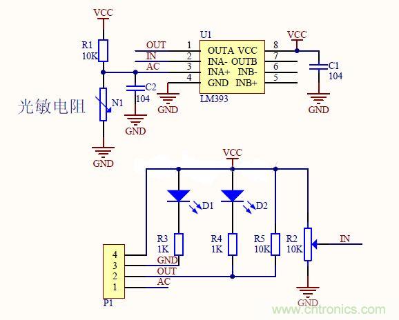 介绍光敏电阻的基础知识 介绍光敏电阻的基础知识