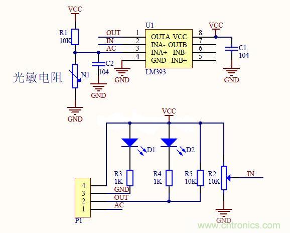 介绍光敏电阻的基础知识