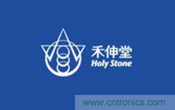 贸易战搅局,禾伸堂11月营收月减5.04%