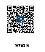 2019中国（广州）国际物流装备与技术展览会邀请函