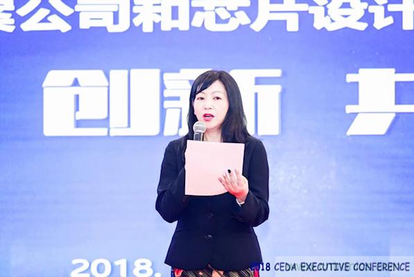 中德美芯片原厂与授权代理商领袖汇聚2018CEDA领袖峰会，共建创新生态！