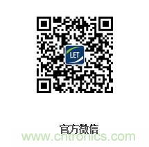 2019中国（广州）国际物流装备与技术展览会