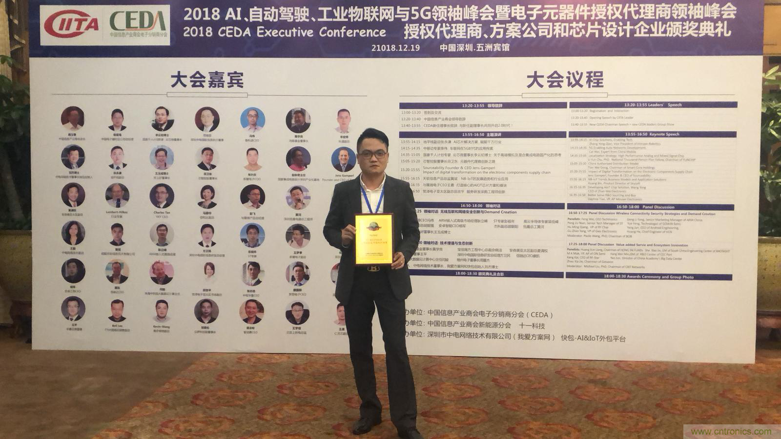 PCIM Asia 2019 深耕电力电子产业 引领行业抢占先机