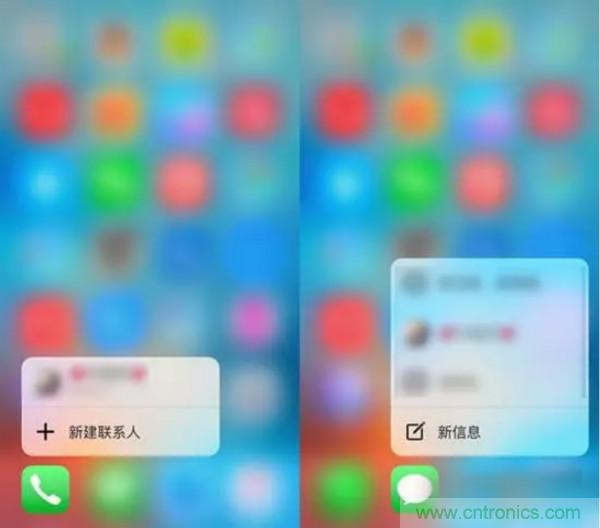 3D Touch压力感应触控技术 集成电容式触控和红外线感应的全新触控技术