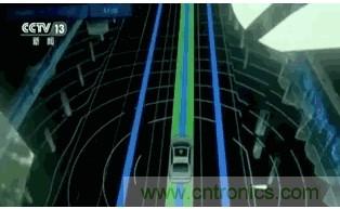 韩国开发出基于硅的光学相控阵三维图像传感器LiDAR 韩国开发出基于硅的光学相控阵三维图像传感器LiDAR