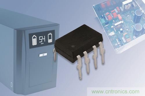 Vishay推出新款2.5 A IGBT和MOSFET驱动器 Vishay推出新款2.5 A IGBT和MOSFET驱动器