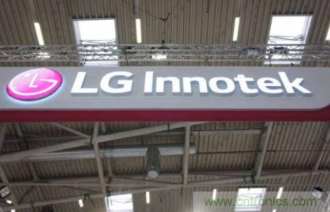 LG Innotek量产全球最薄智能手机3D传感模块，可以实现生物识别