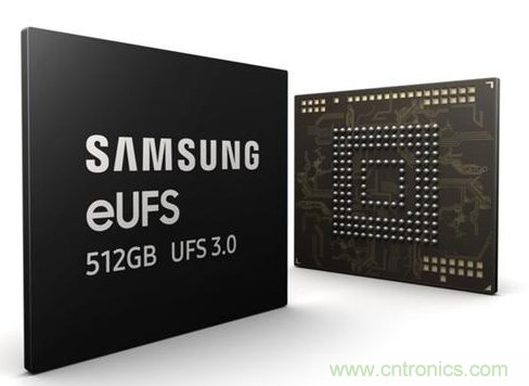 三星全球首发量产512GB eUFS3.0，每秒2G传输速度