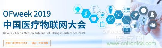 三级甲等医院副院长开课,您来听吗? 三级甲等医院副院长开课,您来听吗?