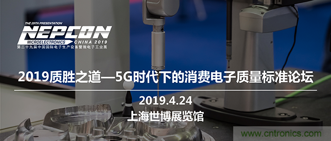 5G时代来了，这些领域要重点关注