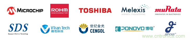 汽车技术日重磅登场,大咖云集,限时门票等你来抢! 汽车技术日重磅登场,大咖云集,限时门票等你来抢!