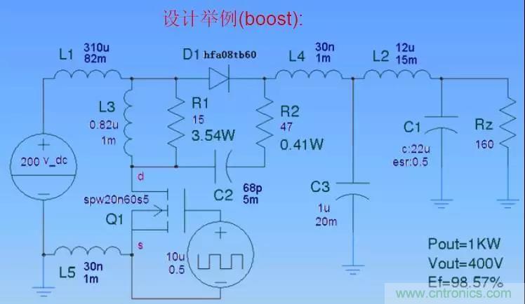 收藏!开关电源中的全部缓冲吸收电路解析 收藏!开关电源中的全部缓冲吸收电路解析