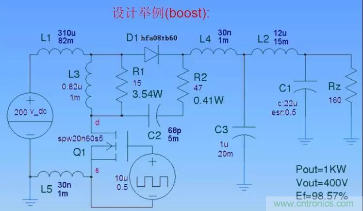 收藏！开关电源中的全部缓冲吸收电路解析