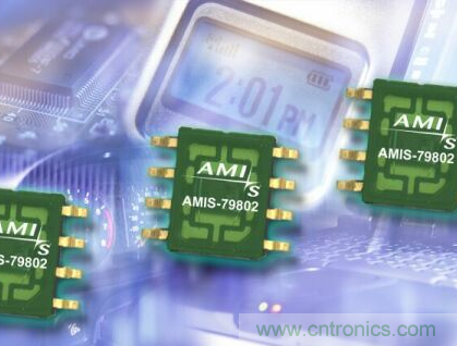 AMI推出环境光线传感器AMIS 74980x，应用于电子显示器和汽车