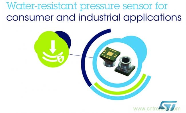 ST推出防水型MEMS压力传感器，瞄准预算严格的消费和工业应用