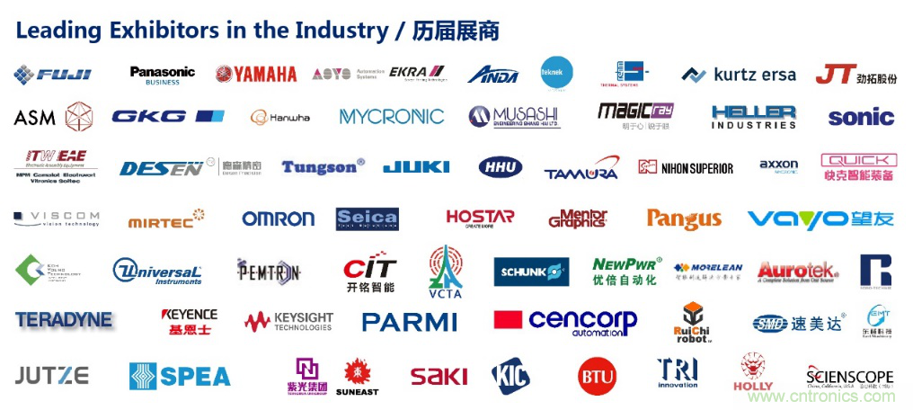 协同亚洲电子产业链迅速成长,NEPCON SOUTH CHINA正式更名NEPCON ASIA 协同亚洲电子产业链迅速成长,NEPCON SOUTH CHINA正式更名NEPCON ASIA
