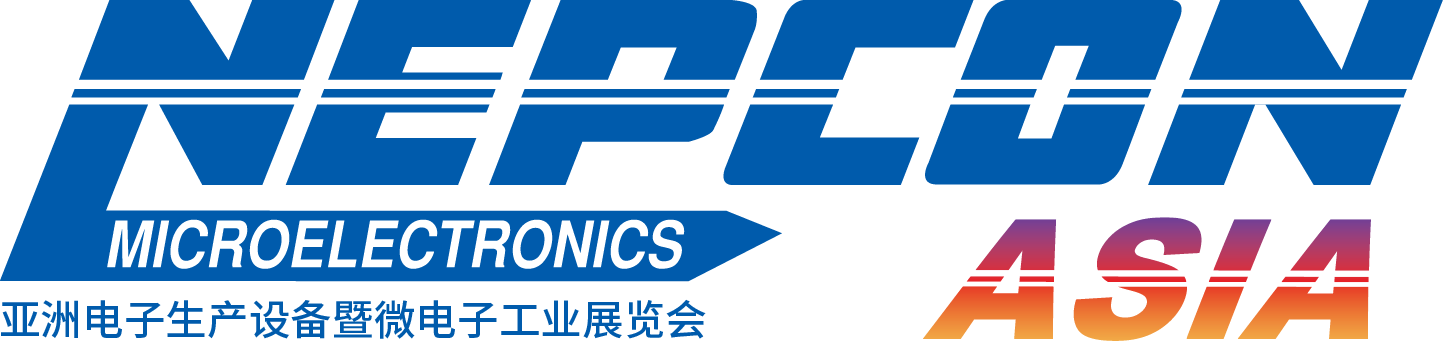 协同亚洲电子产业链迅速成长,NEPCON SOUTH CHINA正式更名NEPCON ASIA 协同亚洲电子产业链迅速成长,NEPCON SOUTH CHINA正式更名NEPCON ASIA