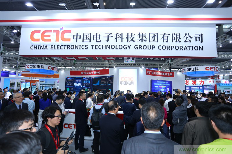 赋能电子信息制造业转型升级，93届中国电子展为元器件产业开启新篇章