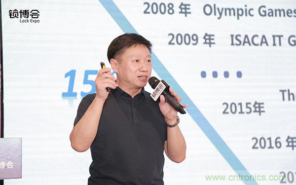 共话智能门锁行业发展新趋势,2019 智能门锁标准与生态落地峰会顺利召开 共话智能门锁行业发展新趋势,2019 智能门锁标准与生态落地峰会顺利召开