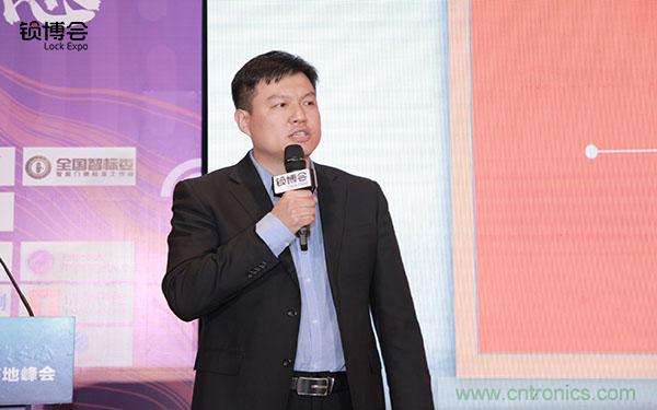 共话智能门锁行业发展新趋势,2019 智能门锁标准与生态落地峰会顺利召开 共话智能门锁行业发展新趋势,2019 智能门锁标准与生态落地峰会顺利召开