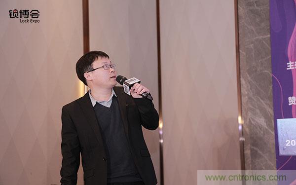 共话智能门锁行业发展新趋势,2019 智能门锁标准与生态落地峰会顺利召开 共话智能门锁行业发展新趋势,2019 智能门锁标准与生态落地峰会顺利召开