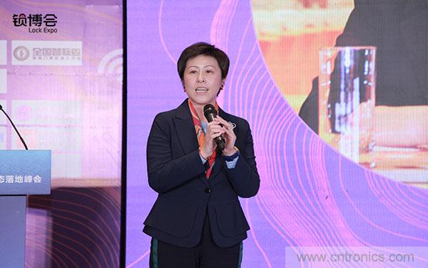 共话智能门锁行业发展新趋势,2019 智能门锁标准与生态落地峰会顺利召开 共话智能门锁行业发展新趋势,2019 智能门锁标准与生态落地峰会顺利召开