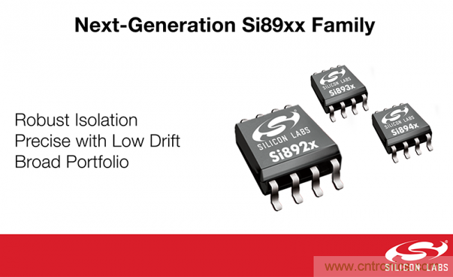 Silicon Labs推出精确电流和电压测量的新型隔离IC,应用于各种工业和绿色能源