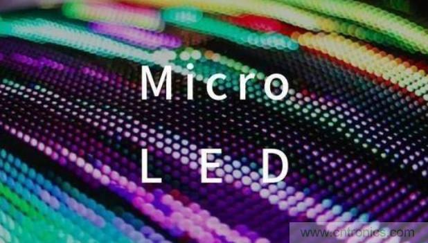 台湾交大与厦大合作开发出单片式集成RGB Micro-LED元件