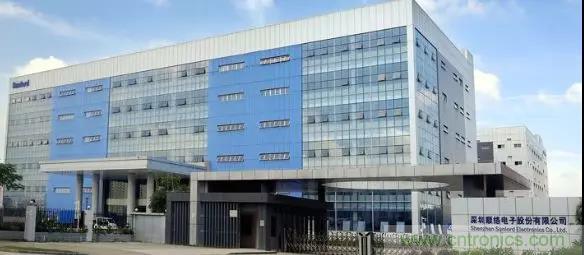 顺络电子目前有LTCC滤波器、耦合器、天线等产品可应用于5G市场 顺络电子目前有LTCC滤波器、耦合器、天线等产品可应用于5G市场