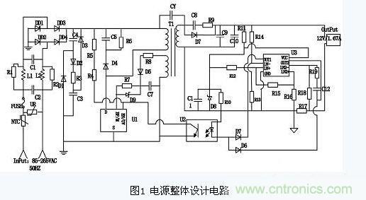 【收藏】LED灯驱动电源电路图大全