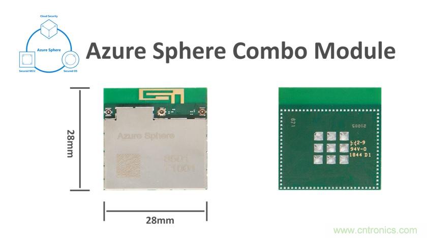 环旭电子推出全球首个Azure Sphere 无线加蓝牙二合一模块