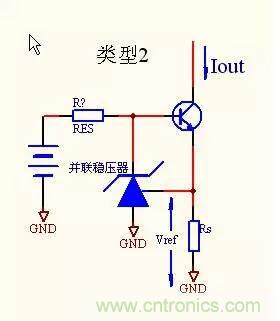 6种最常用恒流源电路的分析与比较