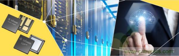 英飞凌推出面向AI和5G网络的1000A直流稳压器解决方案