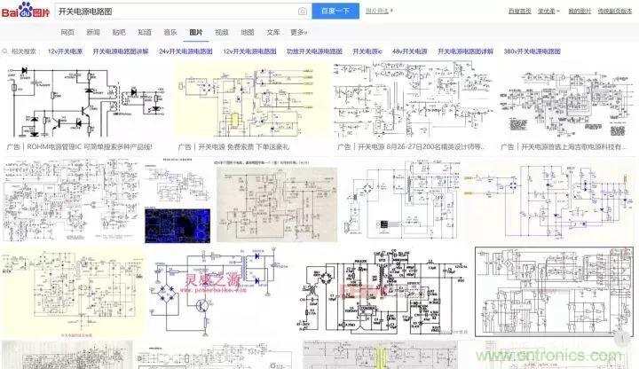新手如何看懂电路图?有哪些必要的知识点?
