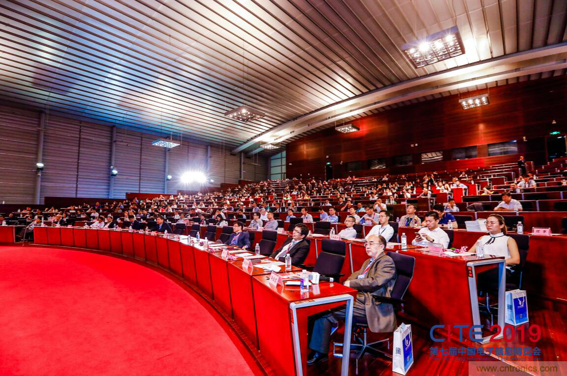 第七届中国电子信息博览会盛大开幕，全力打造电子信息产业新兴增长极
