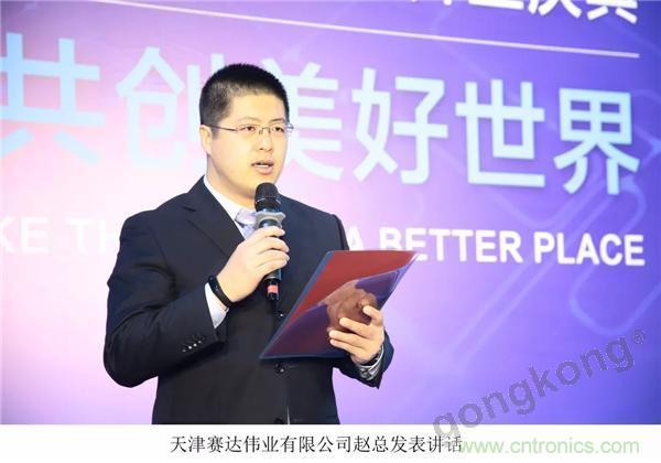 新工厂落户天津,科尔摩根本土化再进一步! 新工厂落户天津,科尔摩根本土化再进一步!