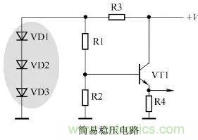 二极管在电路中到底做什么用的?