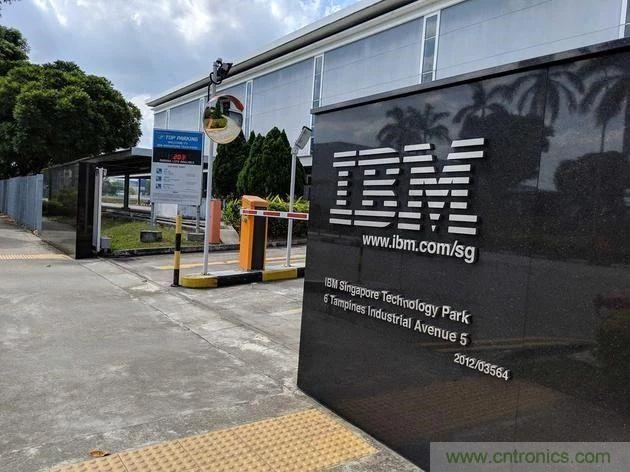 突发！IBM新加坡工厂关闭，全体裁员！