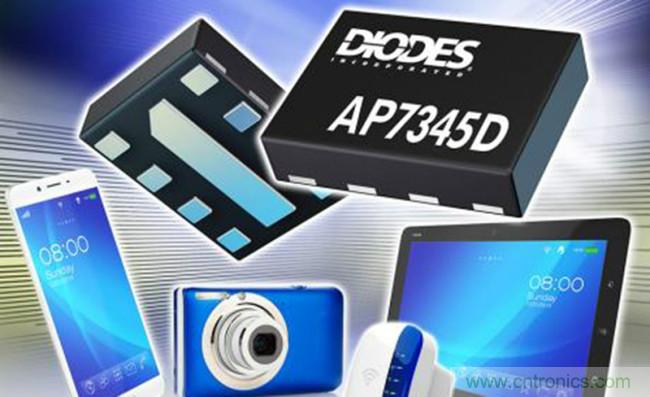 Diodes推出AP7345D系列双低压差稳压器